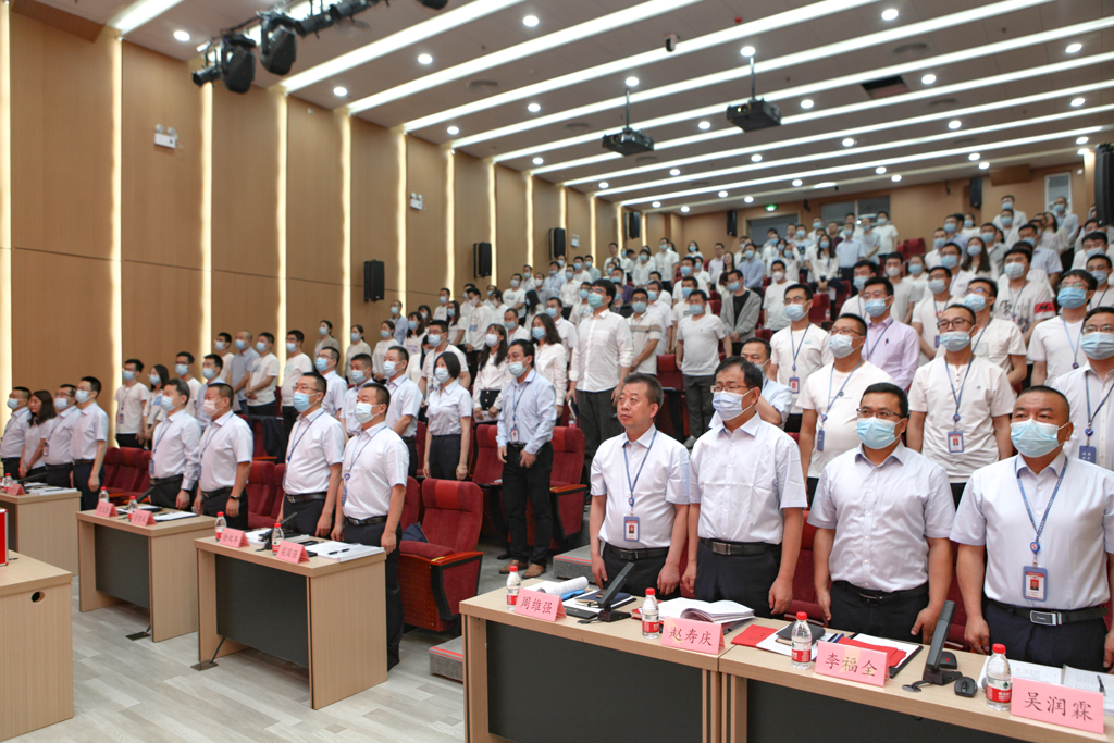 华天电子集团四届一次员工会员代表大会  BB贝博微电分会场会议议程圆满结束